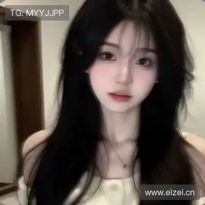 解令